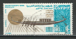Ägypten 1974 Mi 1158 Used - Oblitérés