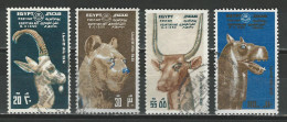 Ägypten 1976 Mi 1212-15 Used - Oblitérés