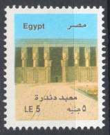 Dendera Temple Hathor - 2017 EGYPT - Used - Usati