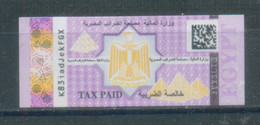 EGYPT / CIGARETTE TOBACCO TAX REVENUE LABEL - Used Stamps