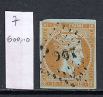 Grèce - Griechenland - Greece 1861 Y&T N°7 - Michel N°12 (o) - 10l Mercure - Chiffre 10 Au Verso - Signé ED - Oblitérés