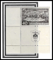 ISRAEL 1951, Michel/Philex No. : 55  MNH ** Postfris** Very Fine PERFECT SET Locomotive_railway Station Train  - Unused Stamps (with Tabs)