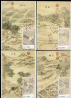 2023 Taiwan R.O.CHINA - Maximum Card.-Ancient Chinese Paintings From The National Palace Museum- 24 Solar Terms (Summer) - Cartes-maximum