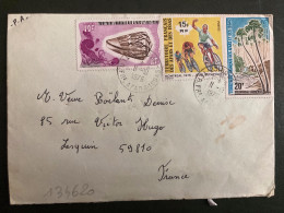 LETTRE Pour La FRANCE TP WISSMANIA CARINENSIS 20F + JO MONTREAL 1976 15F + CONUS SUMATENSIS 10F OBL.11-10 1976 DJIBOUTI - Briefe U. Dokumente