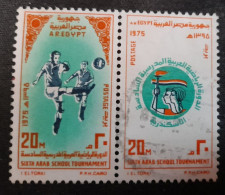 Egypte > 1953-... . République > 1970-79 > Oblitérés N°  975//77 - Gebruikt