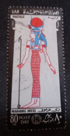 Egypte > 1953-...République > 1970-79 > Oblitérés N° 714 - Used Stamps