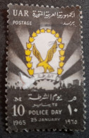 Egypte > 1953-... République > 1960-69 > Oblitérés   N° 640 - Gebruikt