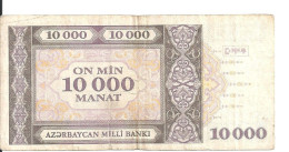 AZERBAIDJAN 10000 MANAT 1994 VF P 21 - Azerbaigian