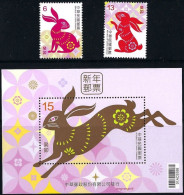 Taiwan 2022 Lunar Year Of The Rabbit Set+M/S MNH Zodiac - Unused Stamps