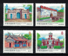 Taiwan 2022 Relics MNH Bridge - Unused Stamps