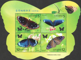 Taiwan 2011 S#3986 Butterflies M/S MNH Flora Fauna Insect Flower Unusual Butterfly - Unused Stamps