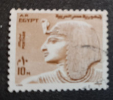 Egypte > 1953-..République   1970-79 > Oblitérés N°926 - Oblitérés