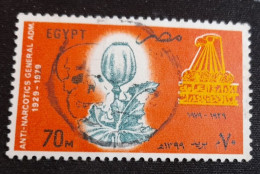 Egypte > 1953-.République > 1970-79 > Oblitérés N°1081 - Gebraucht