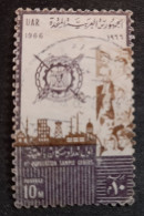 Egypte > 1953-.République > 1960-69 > Oblitérés N°675 - Gebruikt