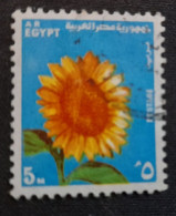 Egypte > 1953-... République > 1970-79 > Oblitérés N° 867 - Gebraucht