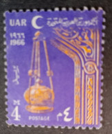Egypte > 1953-.République > 1960-69 > Oblitérés N°667 - Gebruikt
