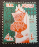 Egypte > 1953-.République > 1960-69 > Oblitérés N° 558 - Gebruikt