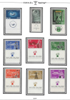 ISRAEL 1955  FULL TABS DELUXE QUALITY MNH ** Postfris** PERFECT GUARENTEED - Nuevos (con Tab)