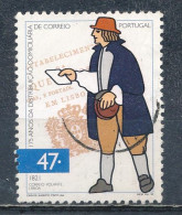 °°° PORTUGAL - Y&T N°2133 - 1996 °°° - Used Stamps