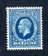 360 GBx 1936 Scott 219 M* (Lower Bids 20% Off) - Unused Stamps