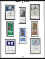 ISRAEL 1960   FULL TABS DELUXE QUALITY MNH ** Postfris** PERFECT GUARENTEED - Nuevos (con Tab)