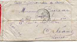 CHINE LETTRE " CORPS EXPEDITIONNAIRE DE CHINE " DEPART POSTES AUX ARMEES 12 JANV 01.....POUR LA FRANCE - Lettres & Documents