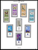 ISRAEL 1965 - 1966 Butterflies Flags Larvae  FULL TABS DELUXE QUALITY MNH ** Postfris** PERFECT GUARENTEED - Unused Stamps (with Tabs)
