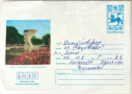 #83  Envelope 'Shabla' Black Sea Coast, Bulgaria 1980 - Local Mail - Lettres & Documents