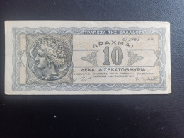 Macédoine Billet 10 Drachme 1944 Tbe - Noord-Macedonië