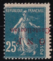 Castellorizo N°31a - Variété Surcharge Renversée - Neuf * Avec Charnière - TB - Ongebruikt