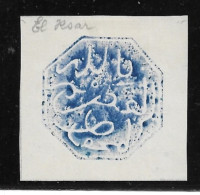 Cachet MAGZEN EL KSAR N°7a - Octogonal Bleu S/Fragment - 1892 - TTB - Locals & Carriers