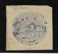 Cachet MAGZEN EL KSAR N°8 - Circulaire Violet S/Fragment - 1892 - TTB - Locals & Carriers