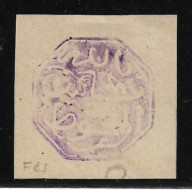 Cachet MAGZEN FEZ N°11 - Octogonal Violet S/Fragment - 1892 - TTB - Locals & Carriers