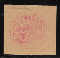 Cachet MAGZEN LARRACHE N°13c - Octogonal Rouge S/Fragment - 1892 - TTB - Locals & Carriers