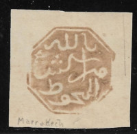Cachet MAGZEN MARRAKECH N°15e - Octogonal Noir S/fragment - 1892 - TTB - Locals & Carriers