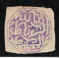 Cachet MAGZEN RABAT N°19 - Octogonal Violet S/Fragment - 1892 - TTB - Locals & Carriers