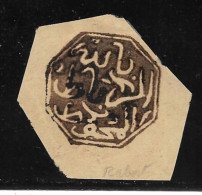 Cachet MAGZEN RABAT N°19e - Octogonal Noir S/Fragment - 1892 - TTB - Lokale Post