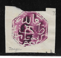 Cachet MAGZEN TANGER N°23 - Octogonal Violet-rouge  S/Fragment - 1892 - TTB - Lokale Post