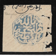 Cachet MAGZEN TANGER N°23a - Octogonal Bleu S/Fragment - 1892 - TTB - Lokale Post