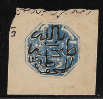Cachet MAGZEN TANGER N°23a - Octogonal Bleu (et Noir) S/Fragment - 1892 - TTB - Lokale Post