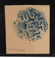 Cachet MAGZEN TANGER N°23d - Octogonal Vert S/Fragment - 1892 - TTB - Lokale Post