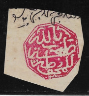 Cachet MAGZEN TANGER N°23c - Octogonal Rouge S/Fragment - 1892 - TTB - Lokale Post