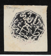 Cachet MAGZEN TANGER N°23e - Octogonal Noir S/Fragment - 1892 - TTB - Lokale Post
