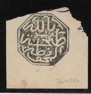 Cachet MAGZEN TANGER N°23e - Octogonal Noir S/Fragment - 1892 - TTB - Lokale Post