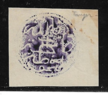 Cachet MAGZEN TANGER N°24 - Circulaire Noir S/Fragment - 1892 - TTB - Lokale Post
