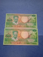 SURINAME-P132b 25G 9.1.1988 UNC (2 Consecutivi) - Suriname