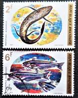 Rwanda 1973 Fish   Stampworld N°  580_581 - Used Stamps