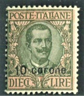 DALMAZIA 1921 10 C. SU 10 L. SASSONE N. 8 ** MNH - Dalmatie