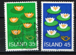 ISLANDA - 1977 - "NORDEN '77" - 25^ SESSIONE DEL CONSIGLIO NORDICO A HELSINKI - USATI - Used Stamps