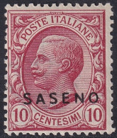 Italy Saseno 1923 Sc 1 Sa 1 MNH** Some Gum Crazing - Saseno